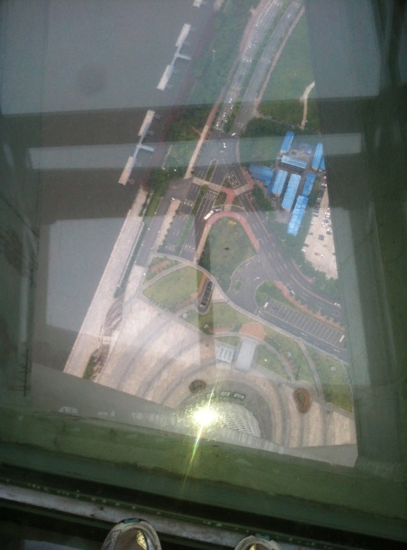 Canton tower, guangzhou